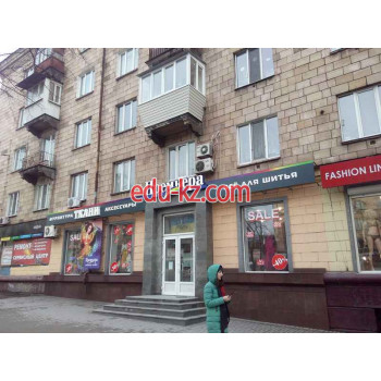 Ткани в Запорожье, магазин тканей Премьера