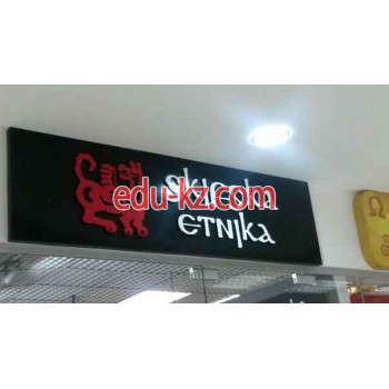 Скифская Этника