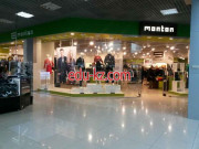Monton