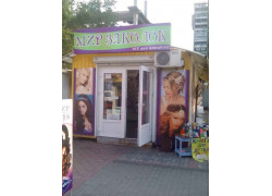 Мир заколок