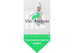 Интернет-магазин матрасов Vin-Matras