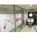 Apple Team