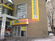 Humana