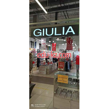 Магазин Giulia