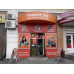 Vsesvit.biz