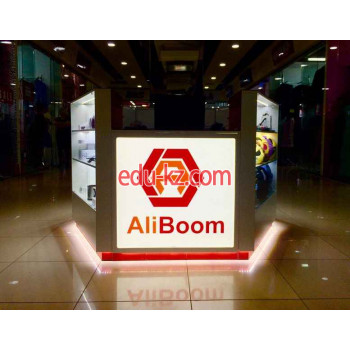 AliBoom