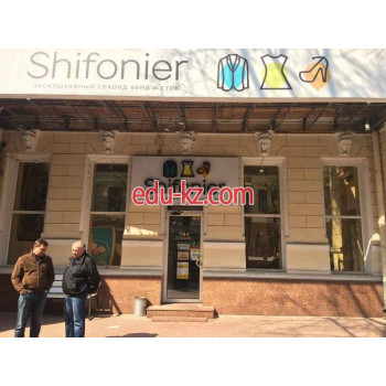 Эксклюзивный секонд хенд Shifonier