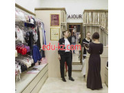 Ajour