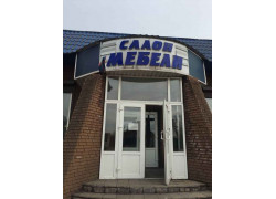 Созвездие мебель