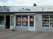 Сервисный центр GeniusMob