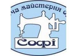 Ателье-химчистка Софи