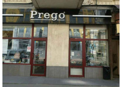 Магазин одежды и обуви Prego