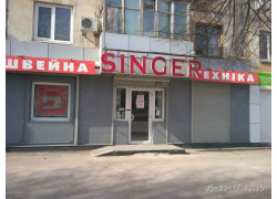 Мир швейных машин