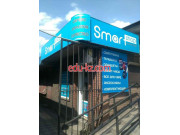 Smart Shop