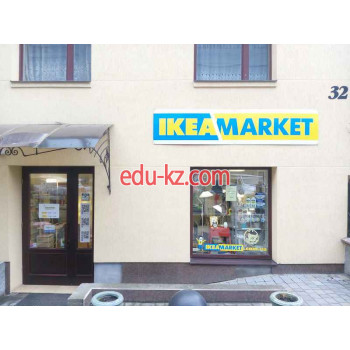 Интернет-магазин Ikeamarket. com.ua