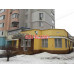 Салон Папа Карло