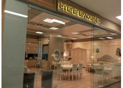 Мебелайс