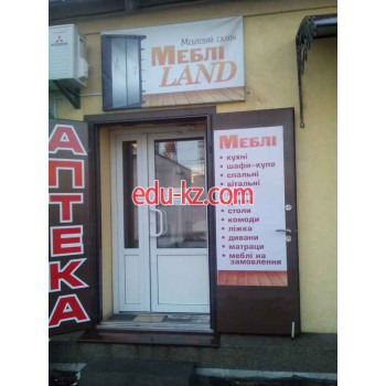 МебліLAND