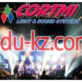 Кортми