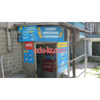 Магазин Mobi com