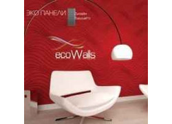 Компания Ecowalls