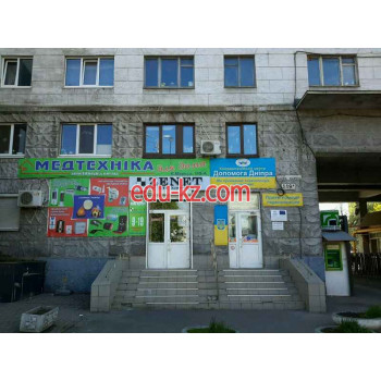 Магазин одежды Okvik