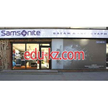 Магазин Samsonite
