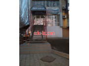 Интернет-магазин Digit. com.ua