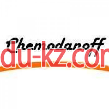 Интернет-магазин Chemodanoff.com.ua