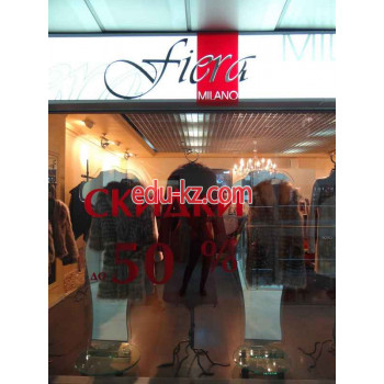 Магазин Fiera Milano