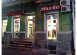 Магазин Империя