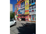 Одяг з Європи
