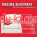 Магазин мебели Meblissimo