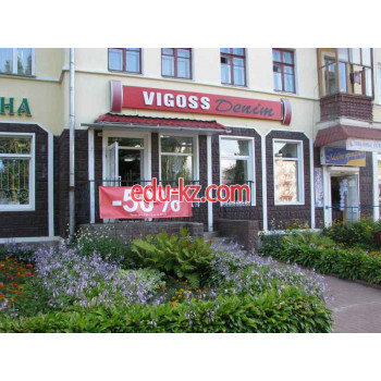 Vigoss