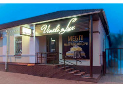 Мебельный магазин Vineli de Lux
