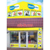 Mobi Line