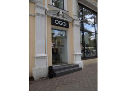 Магазин одежды и обуви oodji