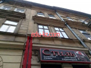 Магазин Стиль