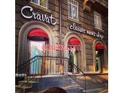 Cravat