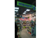 Корадоп
