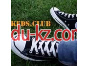 Keds.club