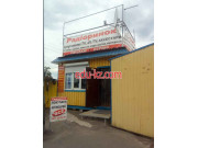 Радіоринок