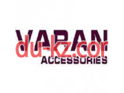 Varan