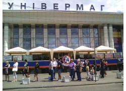 Магазин мобильных телефонов Техно Кэш