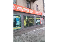 Vsesvit.biz