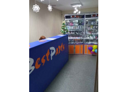 Сервисный центр BestParts
