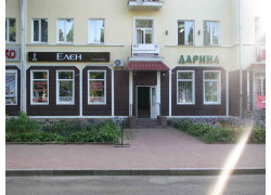 Дарина