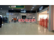 oodji