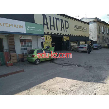 Магазин Smart Mebel