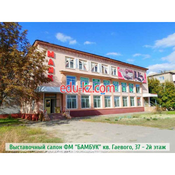 Фабрика мебели Бамбук